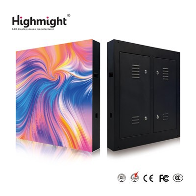 Blotta öga 3D utomhusreklamskärm