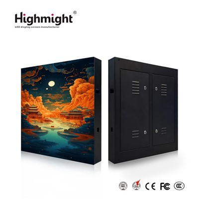 Utomhus LED-skärmar