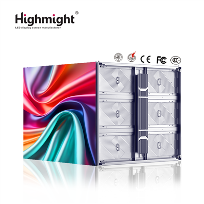 3D LED-skylt med blotta ögat