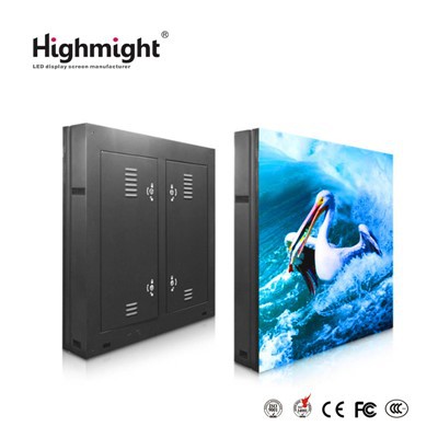 LED utomhusskärm med hög ljusstyrka