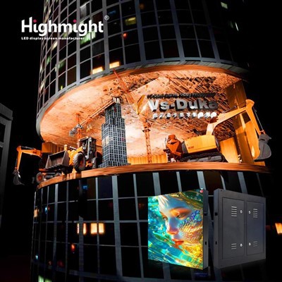 Högupplöst utomhus LED-skärm