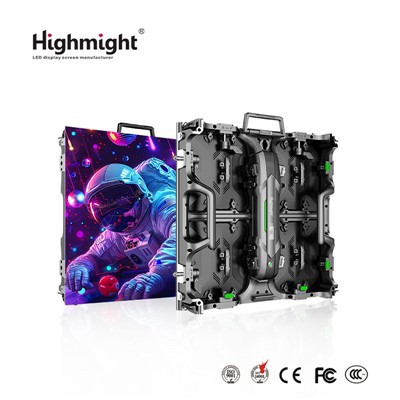 Utomhusuthyrning LED-skärm